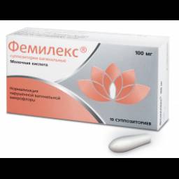 Суппозитории вагинальные Нижфарм "Фемилекс"