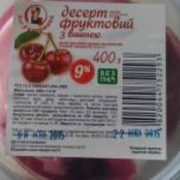 Сырково-фруктовый десерт "Пани хуторянка"