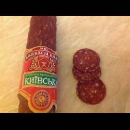 Сырокопченая колбаса Камо "Киевская"