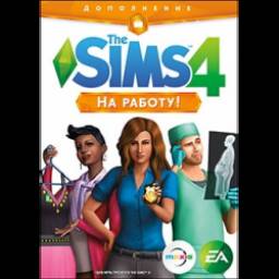 The Sims 4: На работу - игра для PC