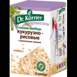 Тонкие хлебцы Dr.Korner кукурузно-рисовые с прованскими травами