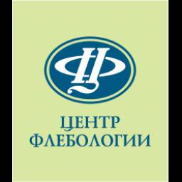 Центр флебологии (Россия, Москва)