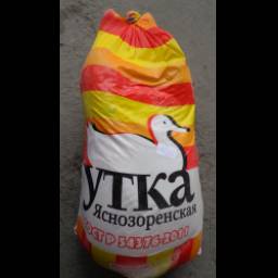 Тушка утенка Ясные зори "Утка Яснозоренская"