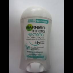 Твердый дезодорант-антиперспирант Garnier Mineral "Чистота Нон-Стоп"