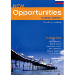 Учебник английского "Opportunities" pre-intermediate