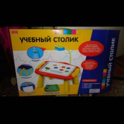 Учебный столик Zhorya