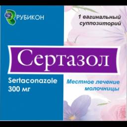 Вагинальные свечи Сертазол