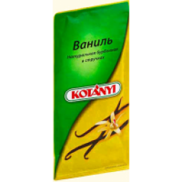 Ваниль стручковая KOTANYI