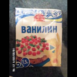 Ванилин "Русский аппетит"
