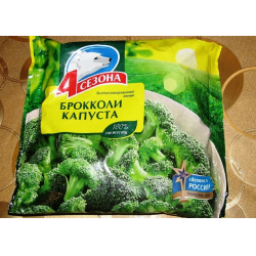 Замороженные овощи 4 сезона Брокколи