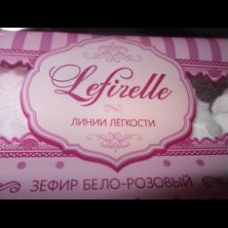 Зефир Красный пищевик Lefirelle