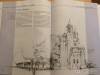 Фото 3 - Книга "Интенсивный курс рисования карандашом" - Юрген Занд, Дитлинде Занд Фото 3