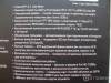 Фото 5 - Интернет-планшет Prestigio MultiPad 7.0 Ultra+ Model PMP3670B-WH Фото 5
