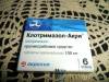Фото 2 - Противогрибковое средство Акрихин "Клотримазол-Акри" вагинальные таблетки Фото 2