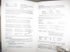 Фото 2 - Книга "Быстрый английский для энергичных лентяев" - Александр Драгункин Фото 2